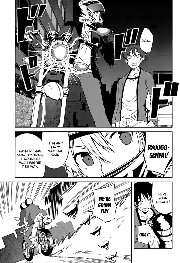 Imasugu Oniichan ni Imouto Datte Iitai! Chapter 15 page 17 - Chapter 15 : Overlapping Feelings