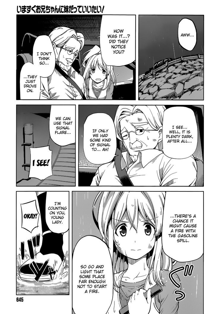 Imasugu Oniichan ni Imouto Datte Iitai! Chapter 15 page 19 - Chapter 15 : Overlapping Feelings