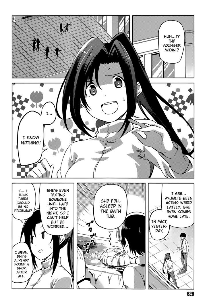 Imasugu Oniichan ni Imouto Datte Iitai! Chapter 15 page 2 - Chapter 15 : Overlapping Feelings