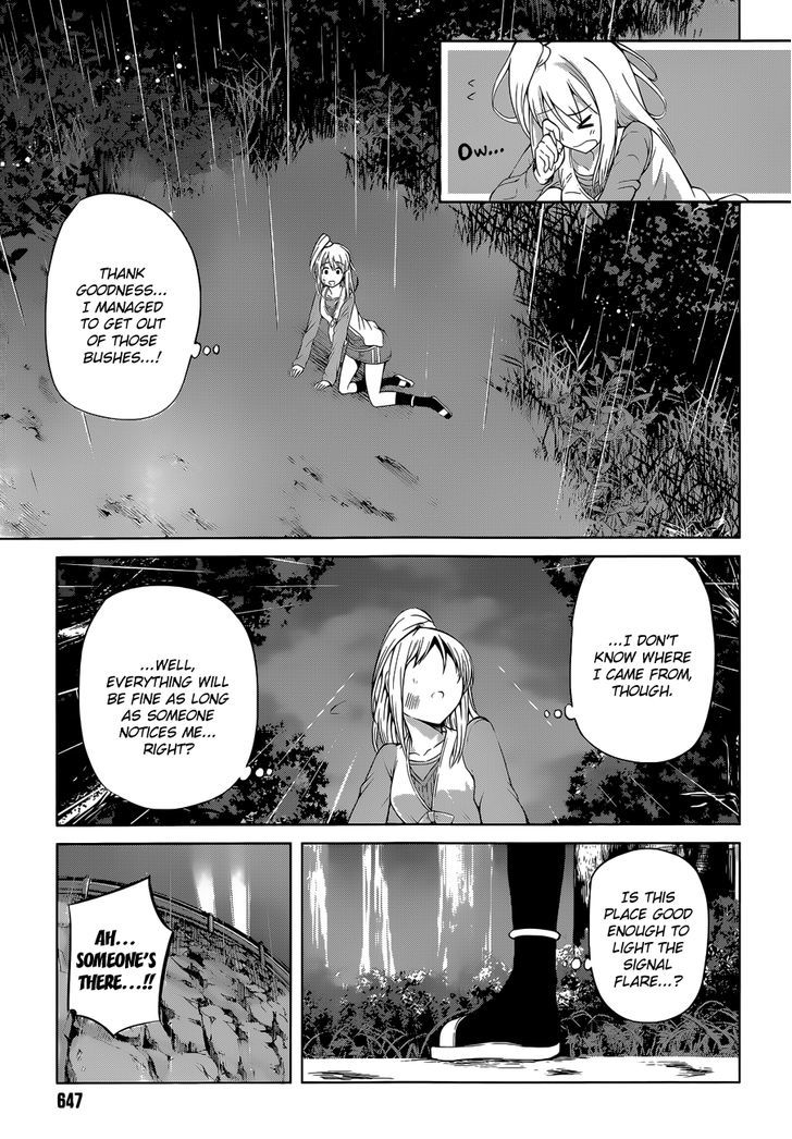 Imasugu Oniichan ni Imouto Datte Iitai! Chapter 15 page 21 - Chapter 15 : Overlapping Feelings