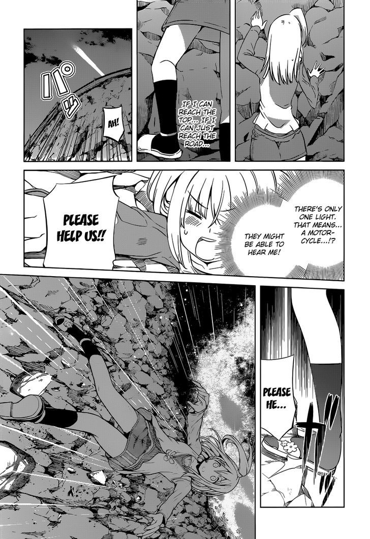 Imasugu Oniichan ni Imouto Datte Iitai! Chapter 15 page 25 - Chapter 15 : Overlapping Feelings