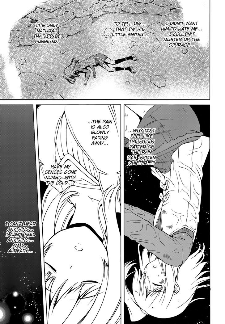 Imasugu Oniichan ni Imouto Datte Iitai! Chapter 15 page 27 - Chapter 15 : Overlapping Feelings