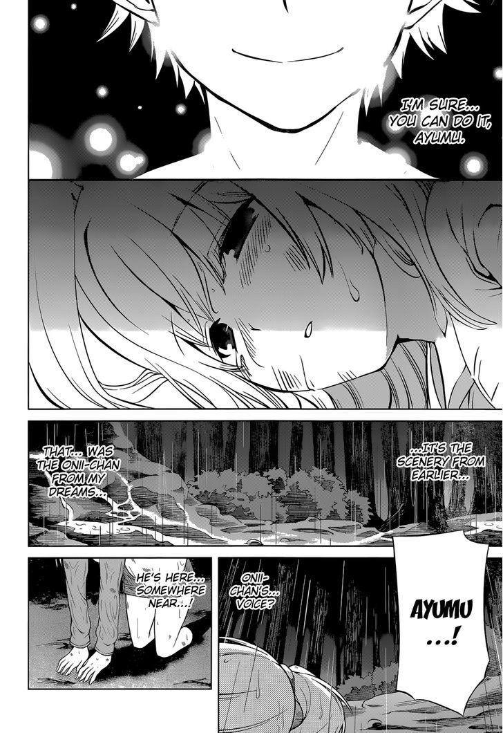 Imasugu Oniichan ni Imouto Datte Iitai! Chapter 15 page 30 - Chapter 15 : Overlapping Feelings