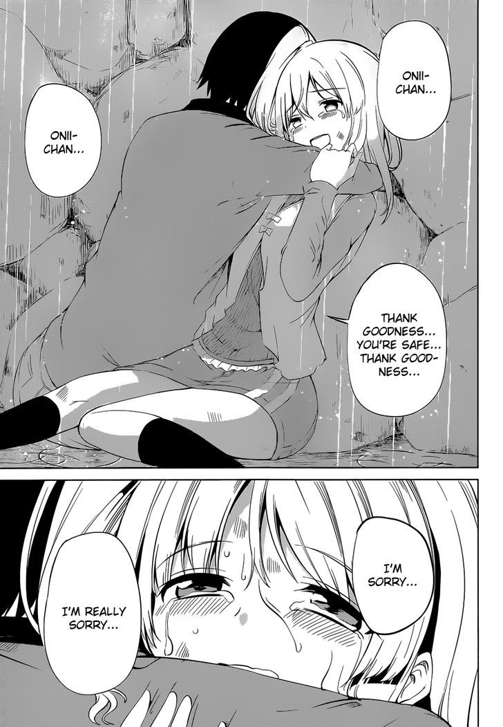 Imasugu Oniichan ni Imouto Datte Iitai! Chapter 15 page 33 - Chapter 15 : Overlapping Feelings
