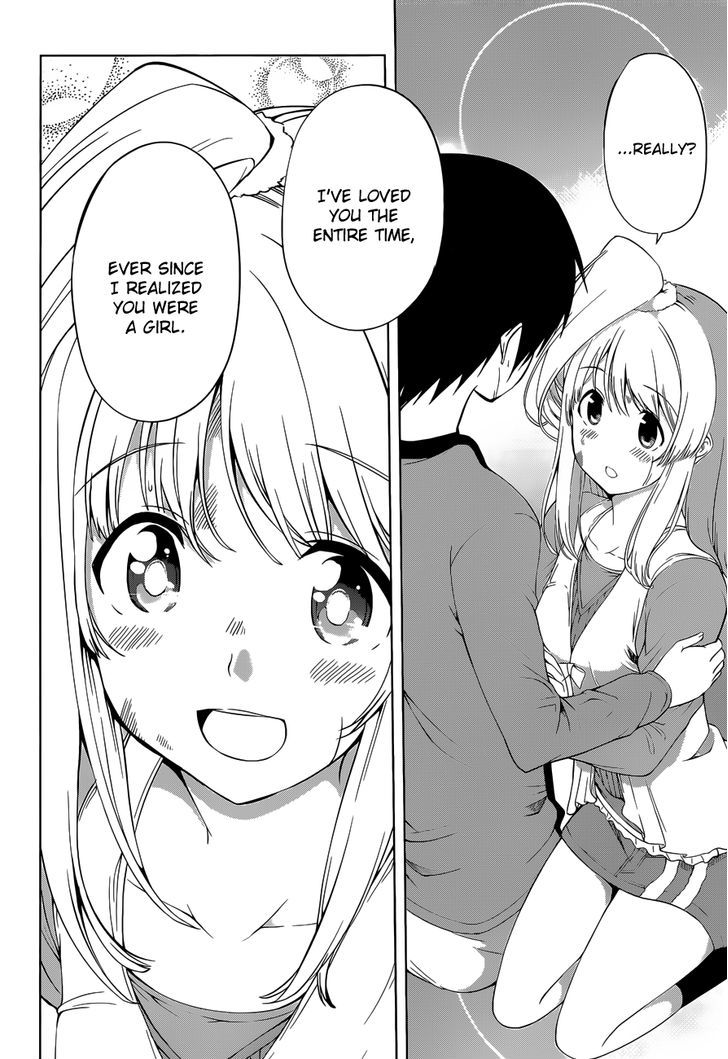 Imasugu Oniichan ni Imouto Datte Iitai! Chapter 15 page 38 - Chapter 15 : Overlapping Feelings