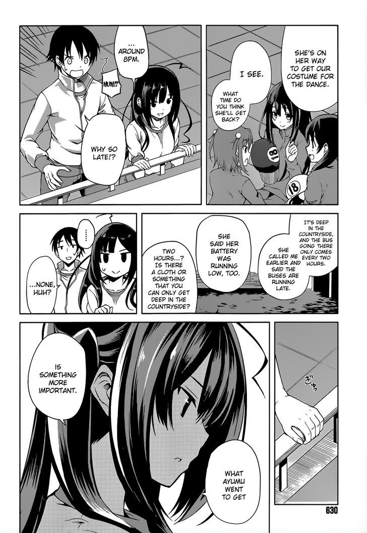 Imasugu Oniichan ni Imouto Datte Iitai! Chapter 15 page 4 - Chapter 15 : Overlapping Feelings