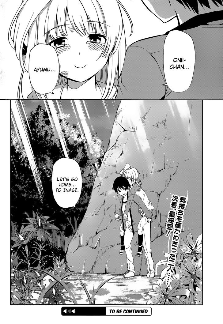 Imasugu Oniichan ni Imouto Datte Iitai! Chapter 15 page 42 - Chapter 15 : Overlapping Feelings