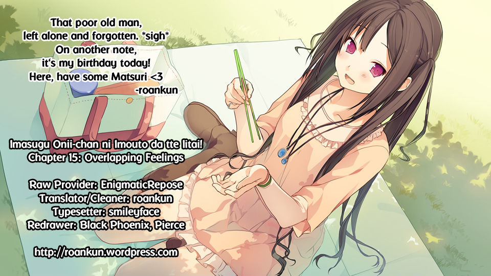Imasugu Oniichan ni Imouto Datte Iitai! Chapter 15 page 43 - Chapter 15 : Overlapping Feelings