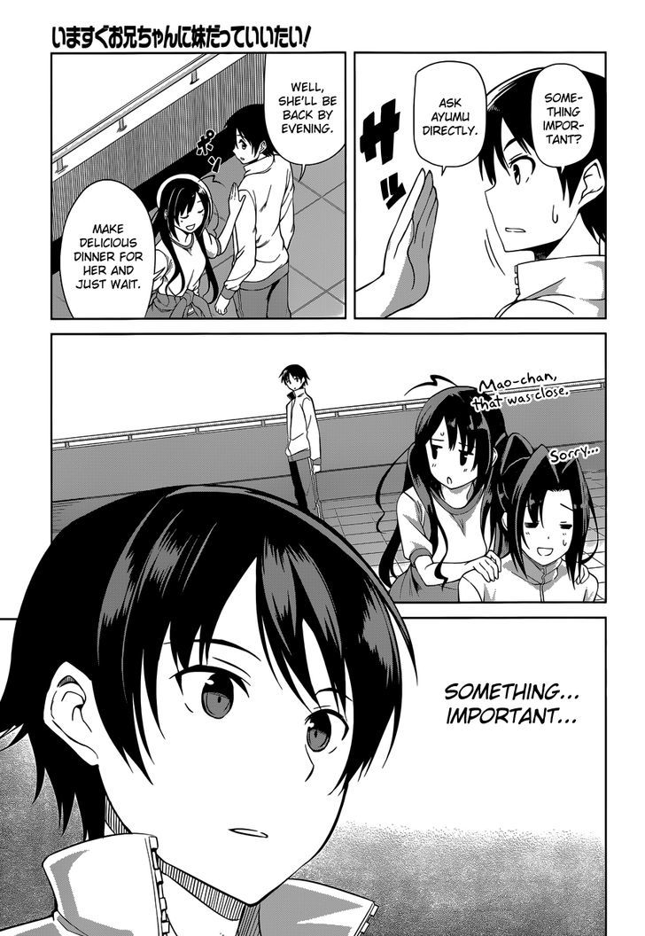 Imasugu Oniichan ni Imouto Datte Iitai! Chapter 15 page 5 - Chapter 15 : Overlapping Feelings