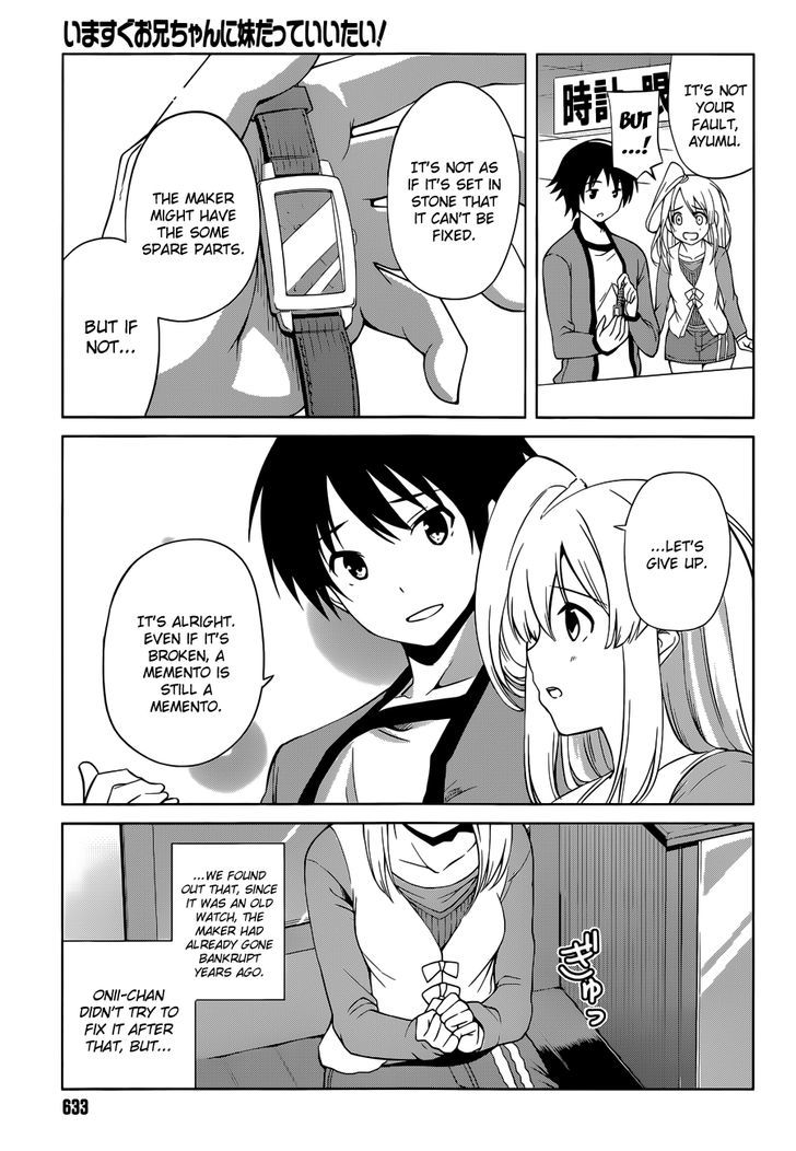 Imasugu Oniichan ni Imouto Datte Iitai! Chapter 15 page 7 - Chapter 15 : Overlapping Feelings