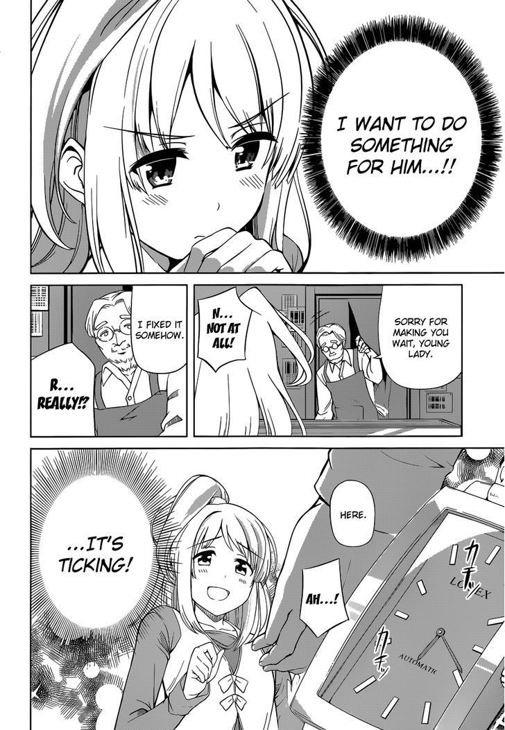 Imasugu Oniichan ni Imouto Datte Iitai! Chapter 15 page 8 - Chapter 15 : Overlapping Feelings
