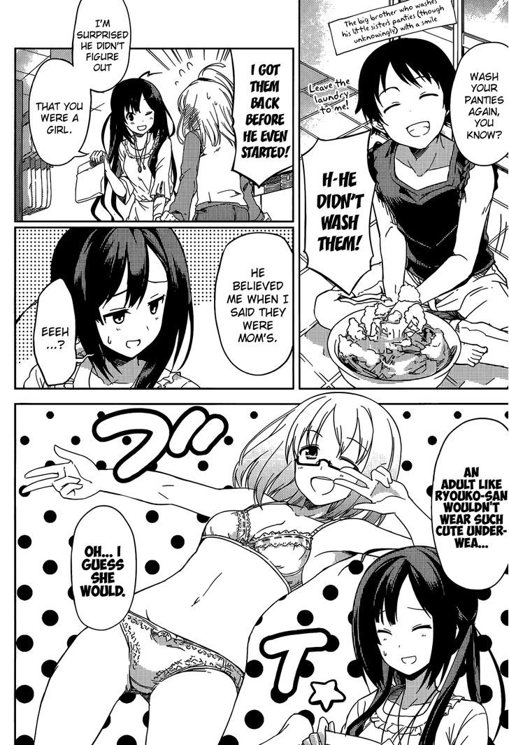 Imasugu Oniichan ni Imouto Datte Iitai! Chapter 16.5 page 2 - Chapter 16.5 : Extra: Secret Shopping