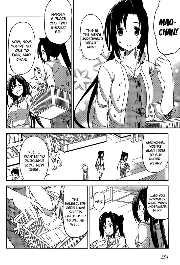 Imasugu Oniichan ni Imouto Datte Iitai! Chapter 16.5 page 4 - Chapter 16.5 : Extra: Secret Shopping
