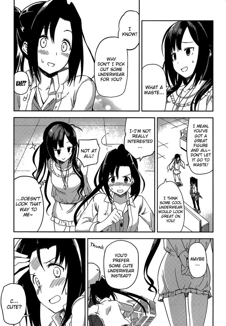 Imasugu Oniichan ni Imouto Datte Iitai! Chapter 16.5 page 5 - Chapter 16.5 : Extra: Secret Shopping