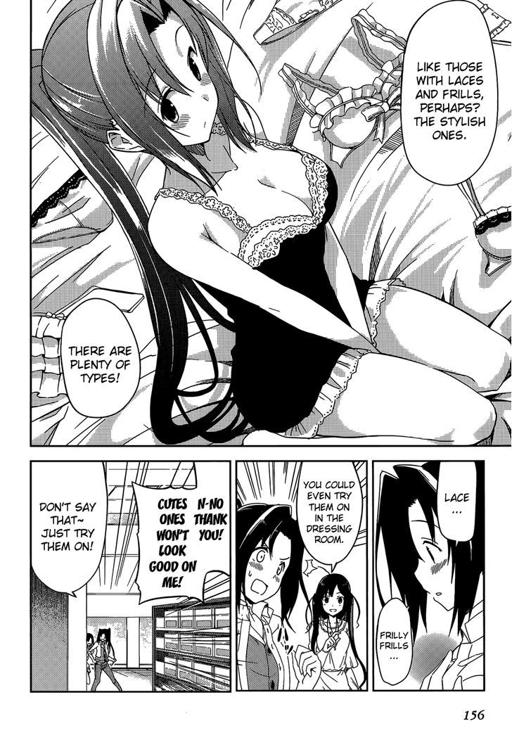Imasugu Oniichan ni Imouto Datte Iitai! Chapter 16.5 page 6 - Chapter 16.5 : Extra: Secret Shopping