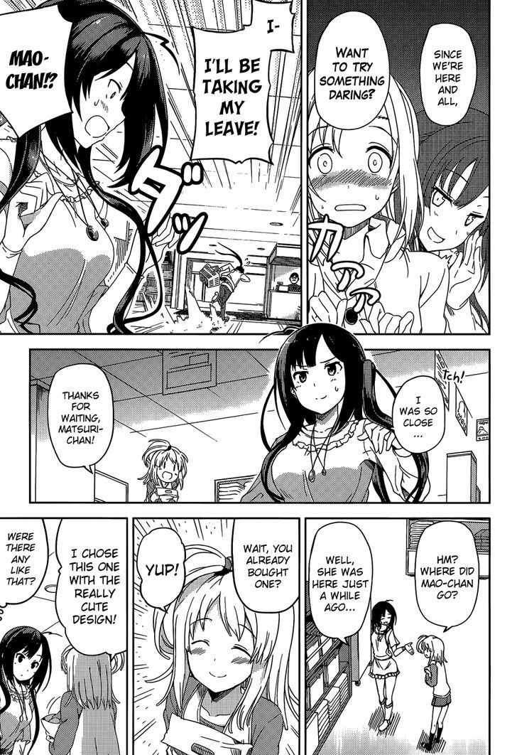 Imasugu Oniichan ni Imouto Datte Iitai! Chapter 16.5 page 7 - Chapter 16.5 : Extra: Secret Shopping