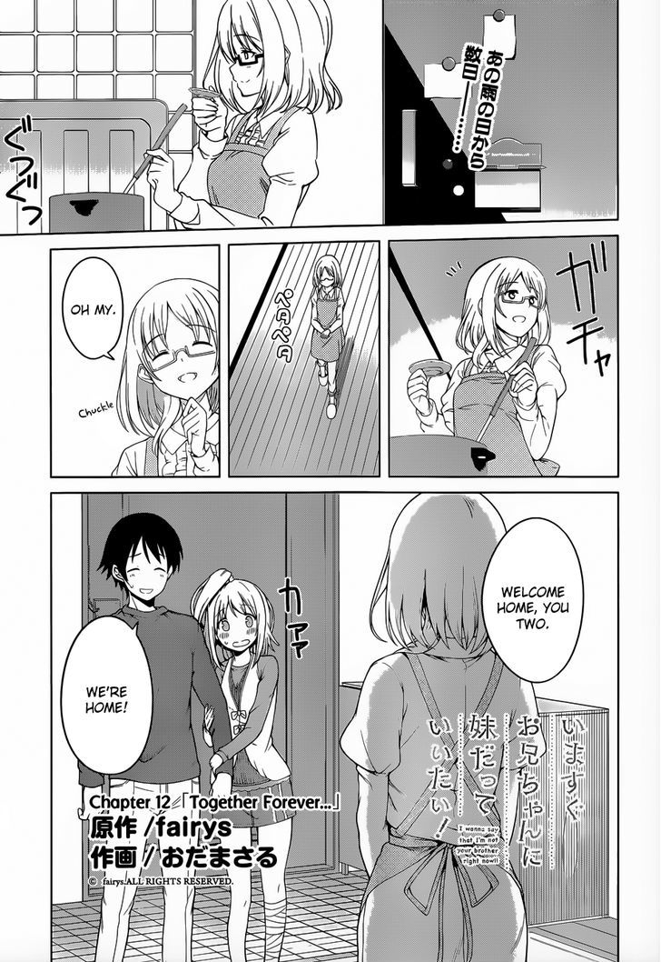 Imasugu Oniichan ni Imouto Datte Iitai! Chapter 16 page 1 - Chapter 16 : Together Forever