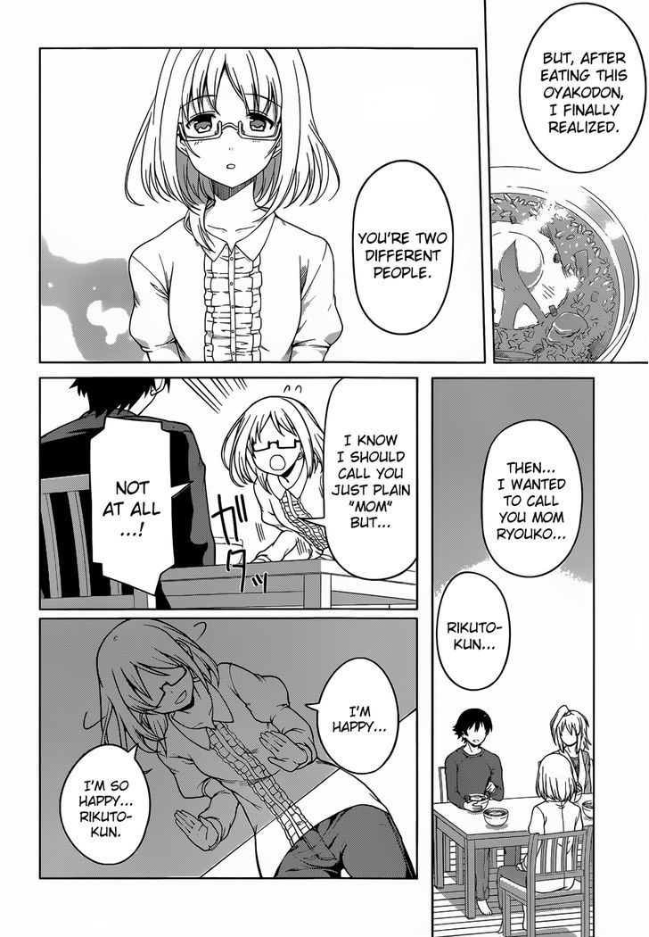 Imasugu Oniichan ni Imouto Datte Iitai! Chapter 16 page 10 - Chapter 16 : Together Forever