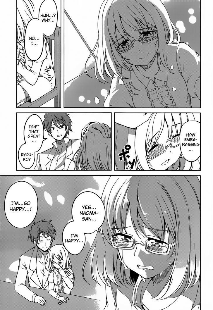 Imasugu Oniichan ni Imouto Datte Iitai! Chapter 16 page 11 - Chapter 16 : Together Forever