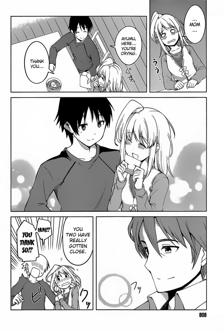 Imasugu Oniichan ni Imouto Datte Iitai! Chapter 16 page 12 - Chapter 16 : Together Forever