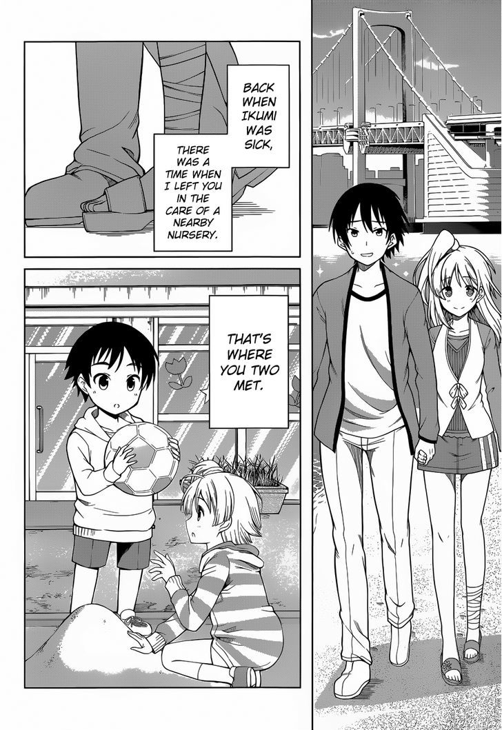 Imasugu Oniichan ni Imouto Datte Iitai! Chapter 16 page 14 - Chapter 16 : Together Forever