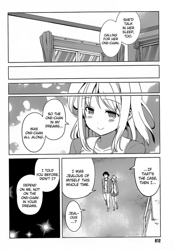 Imasugu Oniichan ni Imouto Datte Iitai! Chapter 16 page 16 - Chapter 16 : Together Forever