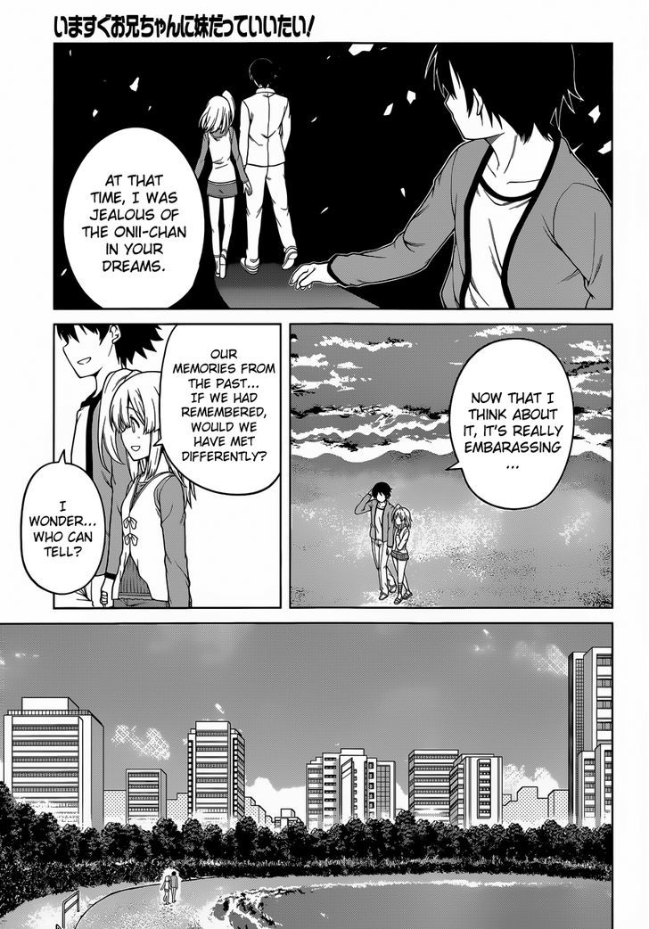 Imasugu Oniichan ni Imouto Datte Iitai! Chapter 16 page 17 - Chapter 16 : Together Forever