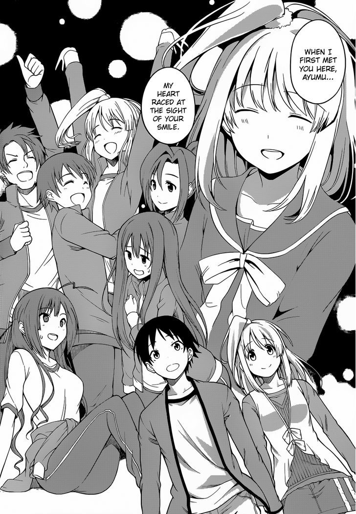 Imasugu Oniichan ni Imouto Datte Iitai! Chapter 16 page 18 - Chapter 16 : Together Forever