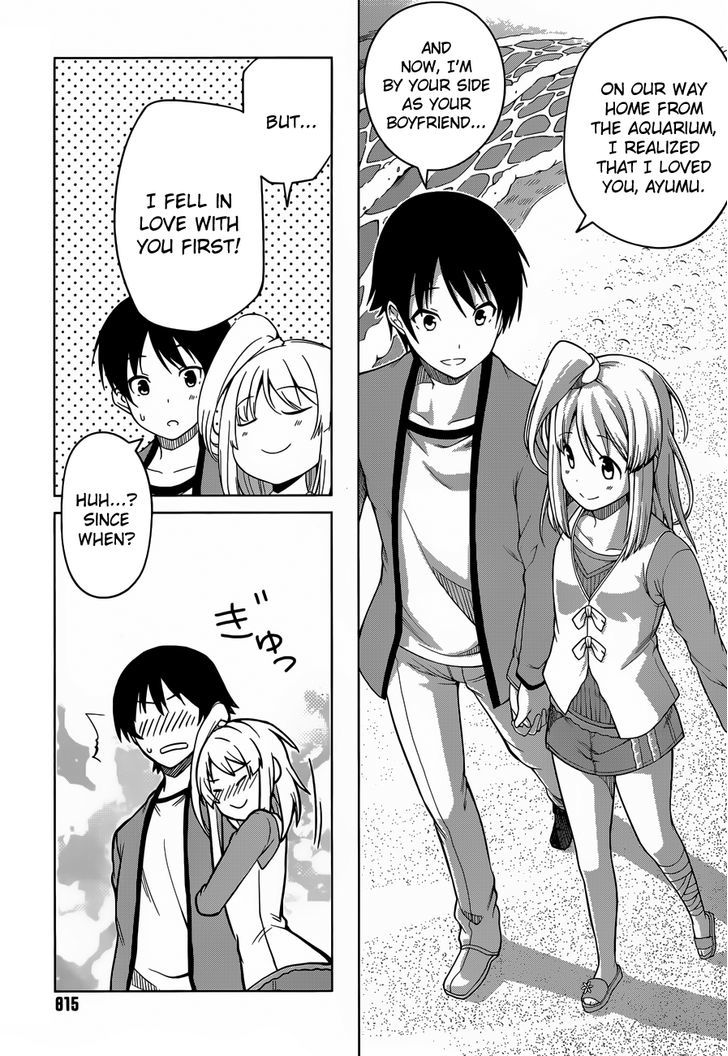 Imasugu Oniichan ni Imouto Datte Iitai! Chapter 16 page 19 - Chapter 16 : Together Forever
