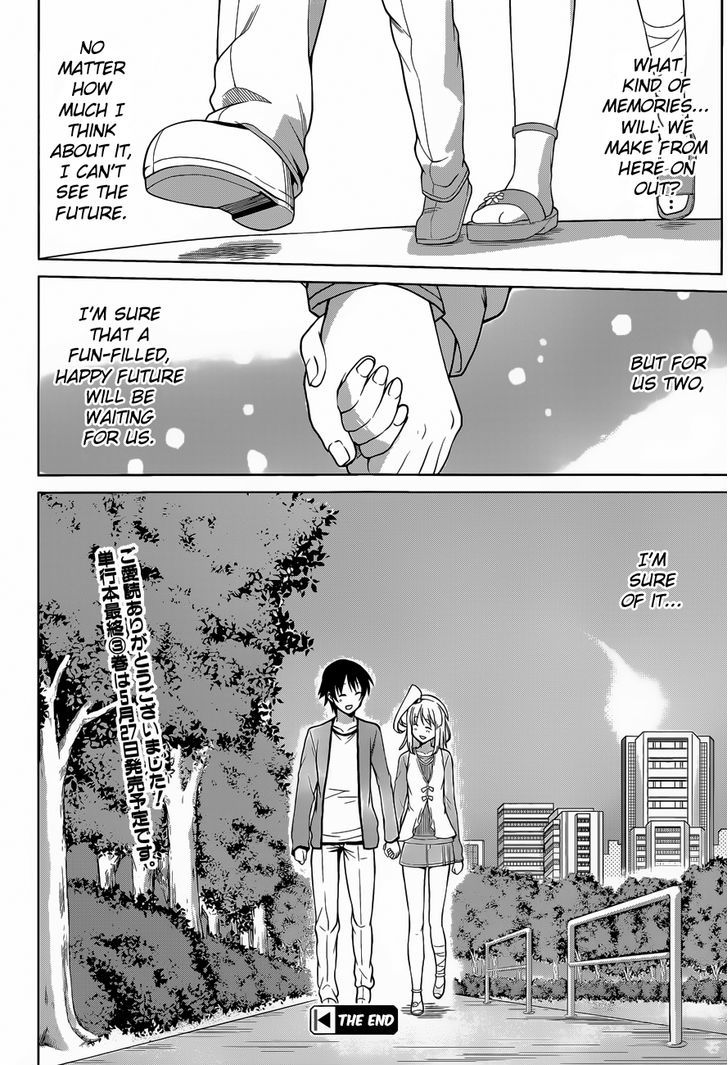 Imasugu Oniichan ni Imouto Datte Iitai! Chapter 16 page 23 - Chapter 16 : Together Forever