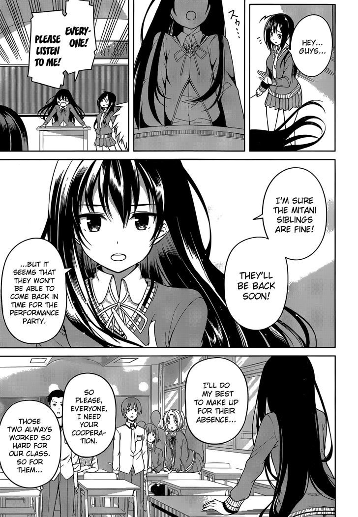 Imasugu Oniichan ni Imouto Datte Iitai! Chapter 16 page 3 - Chapter 16 : Together Forever