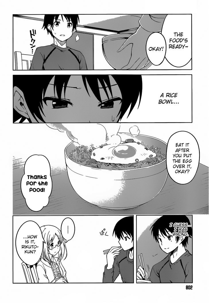 Imasugu Oniichan ni Imouto Datte Iitai! Chapter 16 page 6 - Chapter 16 : Together Forever