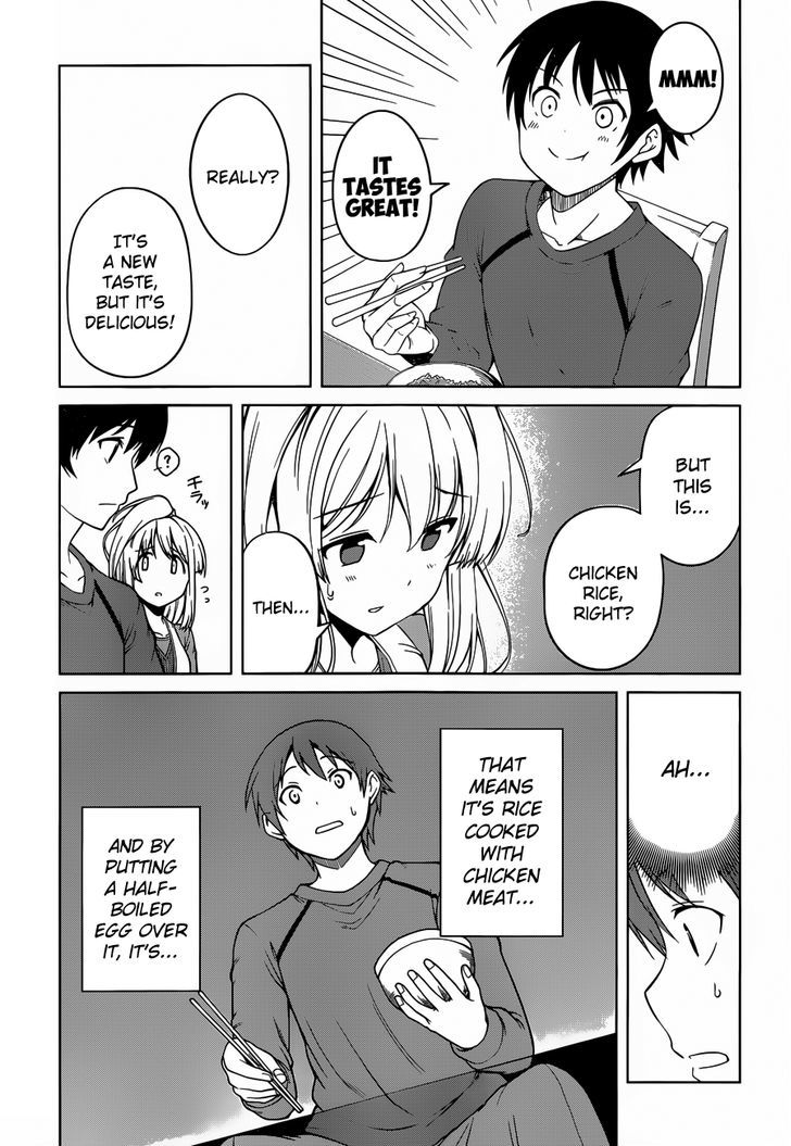 Imasugu Oniichan ni Imouto Datte Iitai! Chapter 16 page 7 - Chapter 16 : Together Forever