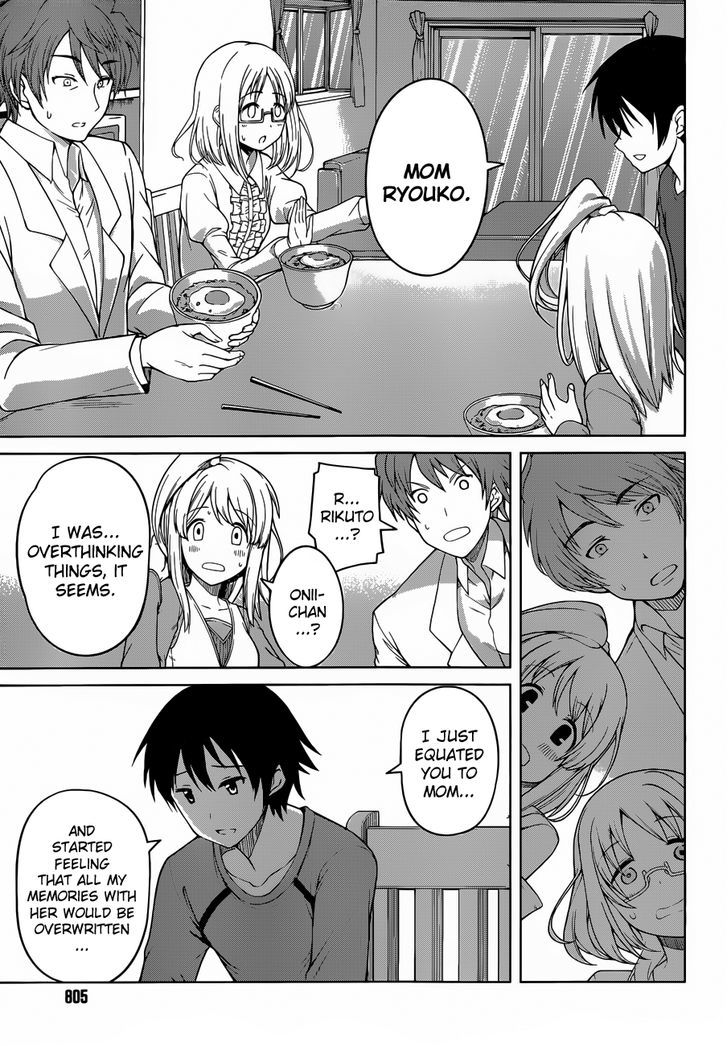 Imasugu Oniichan ni Imouto Datte Iitai! Chapter 16 page 9 - Chapter 16 : Together Forever