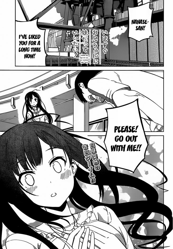 Imasugu Oniichan ni Imouto Datte Iitai! Chapter 2 page 1 - Chapter 2 : Nanase Matsuri