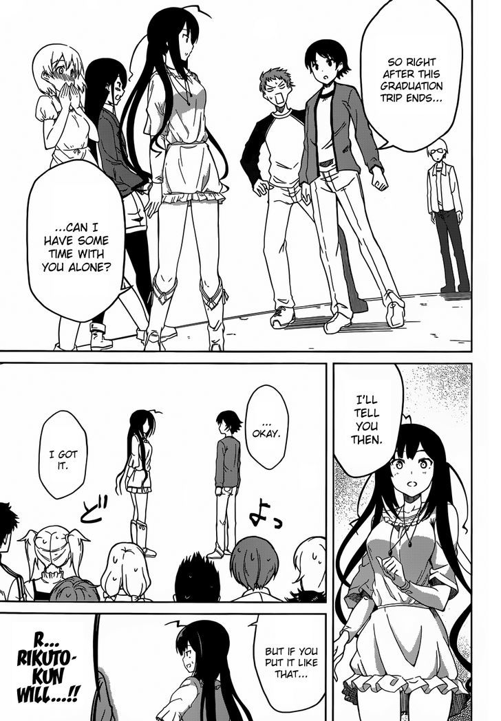 Imasugu Oniichan ni Imouto Datte Iitai! Chapter 2 page 11 - Chapter 2 : Nanase Matsuri