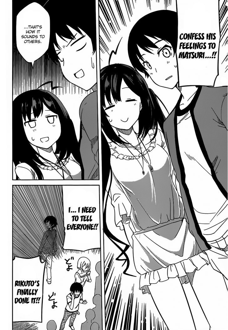 Imasugu Oniichan ni Imouto Datte Iitai! Chapter 2 page 12 - Chapter 2 : Nanase Matsuri