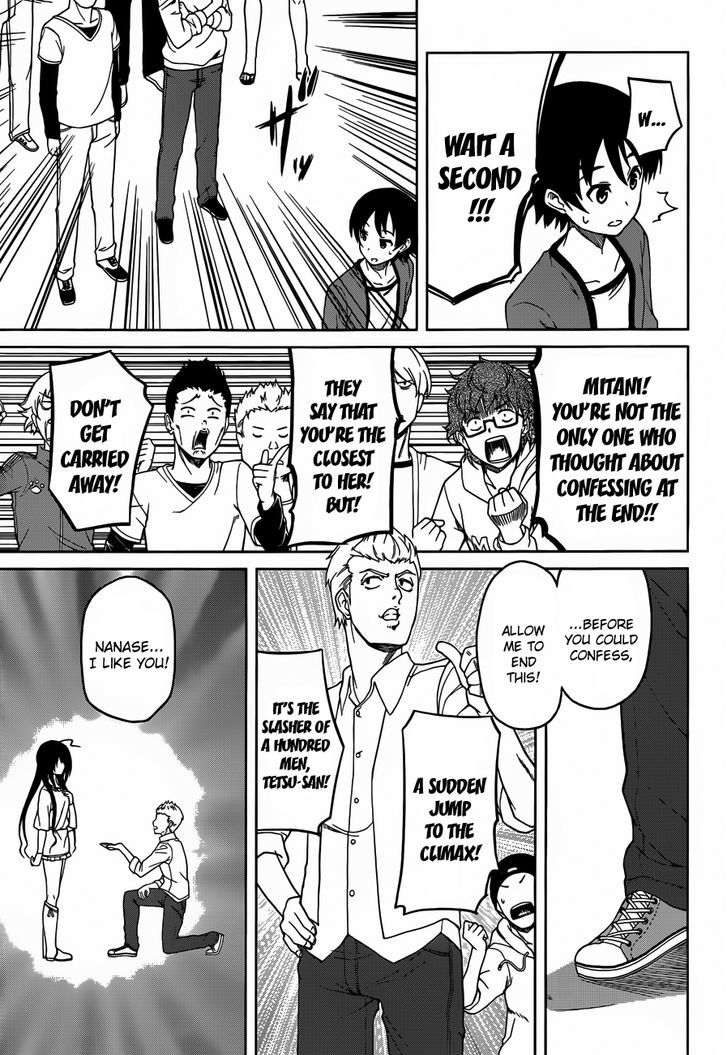 Imasugu Oniichan ni Imouto Datte Iitai! Chapter 2 page 13 - Chapter 2 : Nanase Matsuri