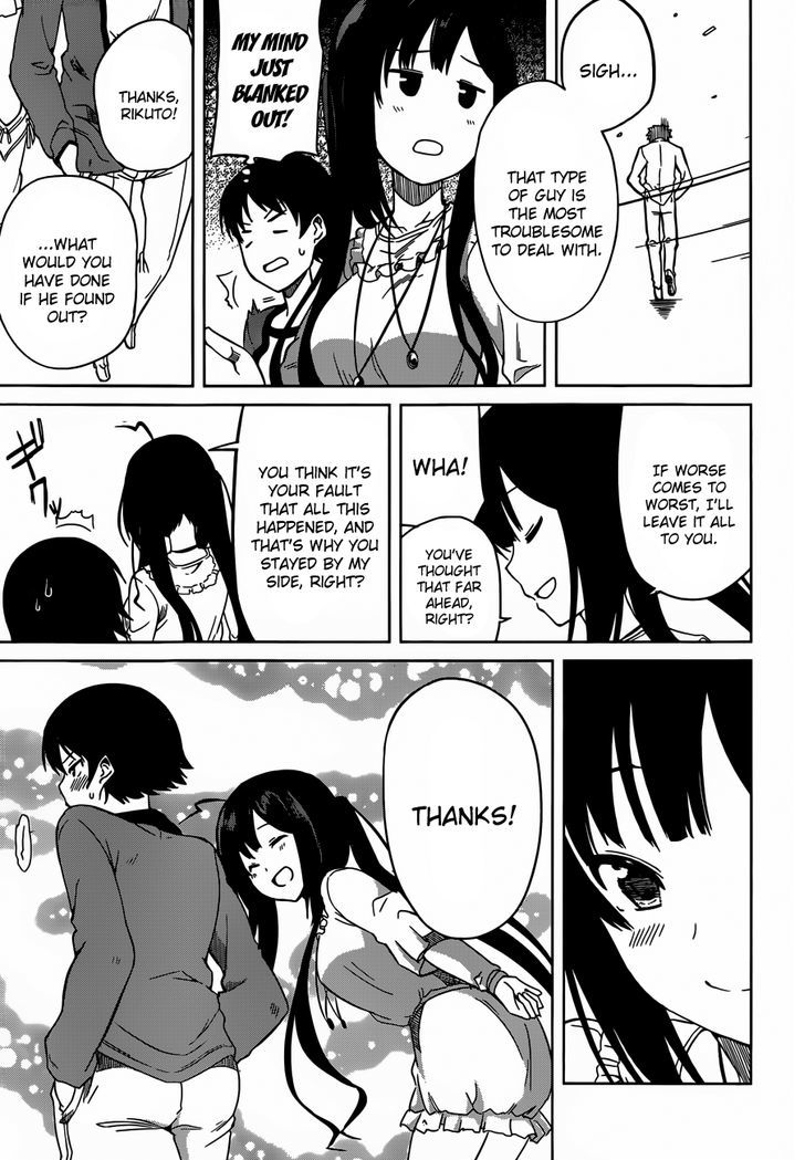 Imasugu Oniichan ni Imouto Datte Iitai! Chapter 2 page 17 - Chapter 2 : Nanase Matsuri