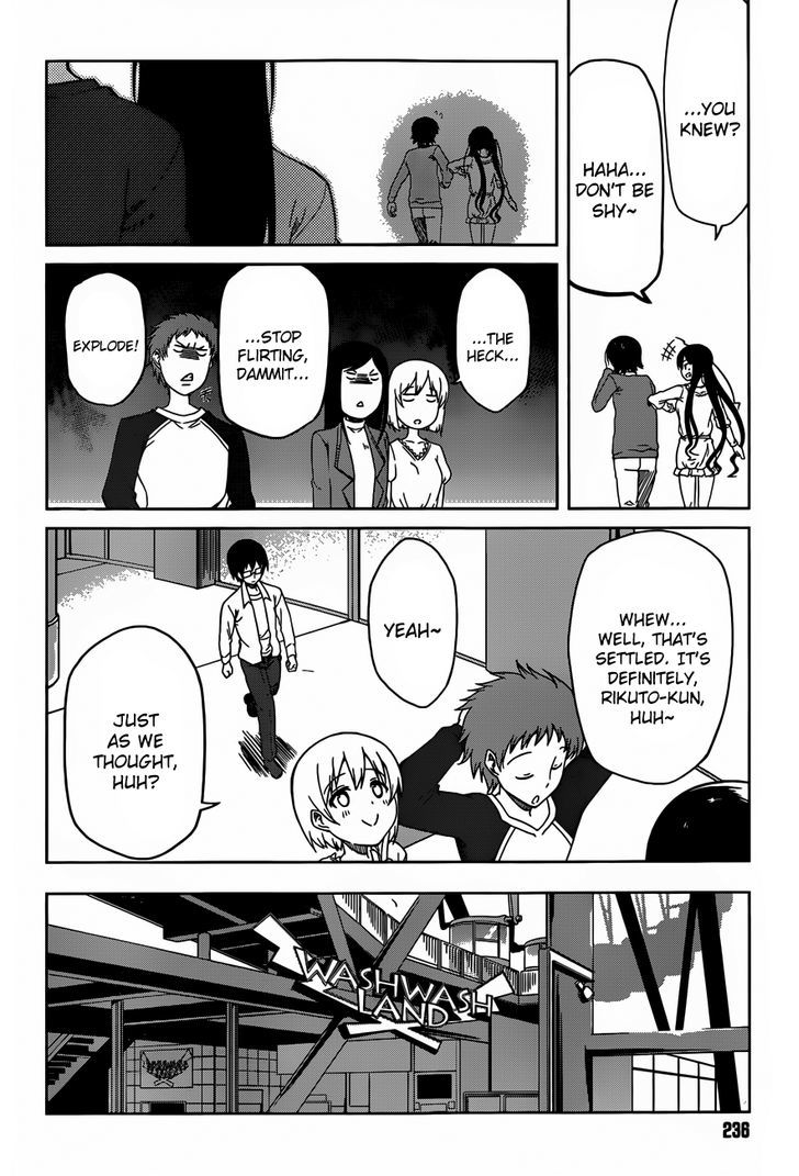Imasugu Oniichan ni Imouto Datte Iitai! Chapter 2 page 18 - Chapter 2 : Nanase Matsuri