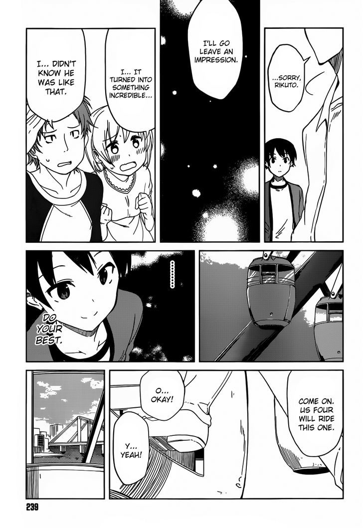 Imasugu Oniichan ni Imouto Datte Iitai! Chapter 2 page 21 - Chapter 2 : Nanase Matsuri