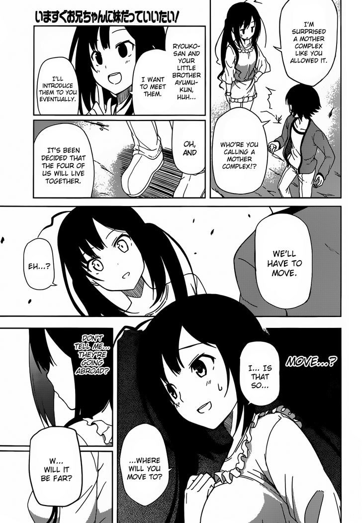 Imasugu Oniichan ni Imouto Datte Iitai! Chapter 2 page 27 - Chapter 2 : Nanase Matsuri