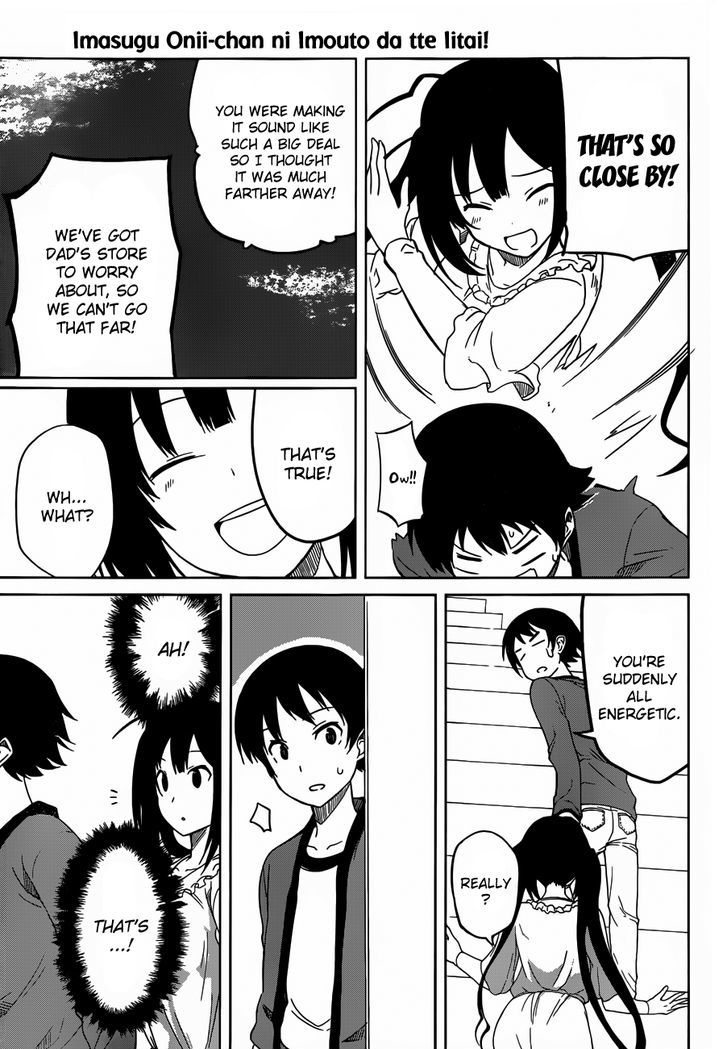 Imasugu Oniichan ni Imouto Datte Iitai! Chapter 2 page 29 - Chapter 2 : Nanase Matsuri