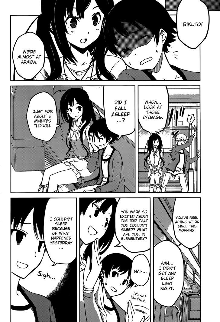 Imasugu Oniichan ni Imouto Datte Iitai! Chapter 2 page 6 - Chapter 2 : Nanase Matsuri