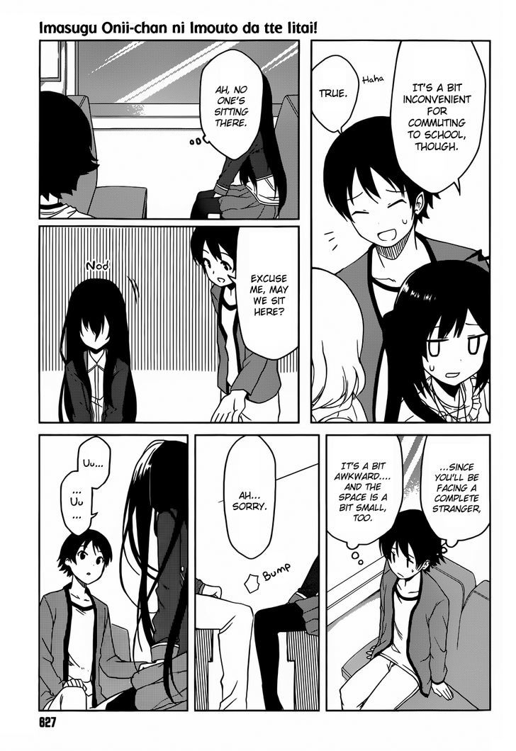 Imasugu Oniichan ni Imouto Datte Iitai! Chapter 3 page 13 - Chapter 3 : Mao and Kimika