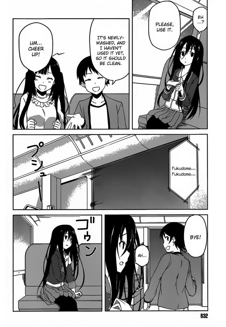 Imasugu Oniichan ni Imouto Datte Iitai! Chapter 3 page 18 - Chapter 3 : Mao and Kimika