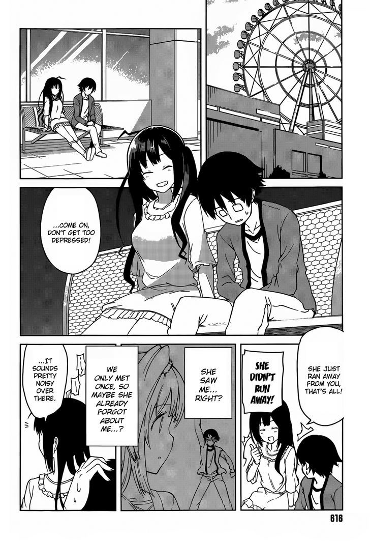Imasugu Oniichan ni Imouto Datte Iitai! Chapter 3 page 2 - Chapter 3 : Mao and Kimika