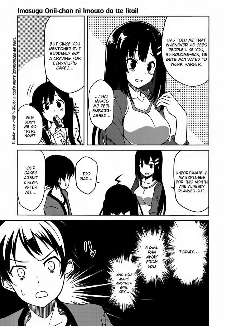 Imasugu Oniichan ni Imouto Datte Iitai! Chapter 3 page 27 - Chapter 3 : Mao and Kimika