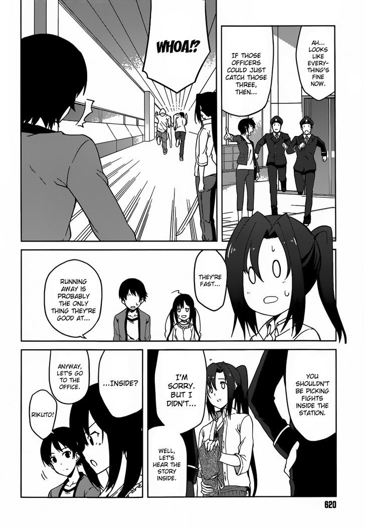Imasugu Oniichan ni Imouto Datte Iitai! Chapter 3 page 6 - Chapter 3 : Mao and Kimika