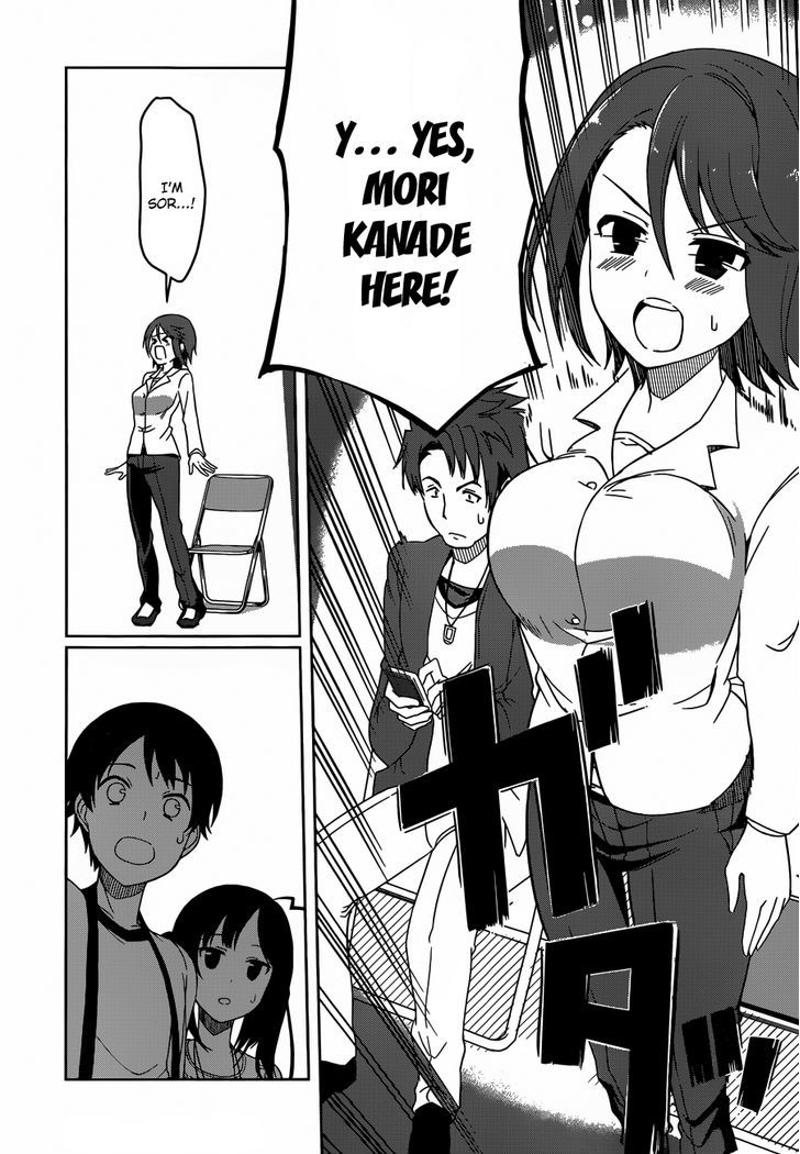 Imasugu Oniichan ni Imouto Datte Iitai! Chapter 4 page 10 - Chapter 4 : Encounter and Reunion